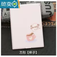 敬平镜子折叠小号日式随身化妆插画高清镜便携式学生方形梳妆单面小镜 方形[杯子] 尺寸:11.5*8cm便携式用镜