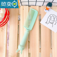 敬平可爱儿童镜子少女桌面可旋转便携公主宝宝女童梳妆化妆镜女孩发梳 3#北欧绿发梳便携式用镜