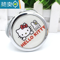 敬平可爱翻盖化妆镜随身便携折叠小镜子玻璃复古铜镜子圆形补妆镜女用 卡通猫4便携式用镜