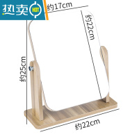 敬平网红镜子化妆镜家用台式桌面木质可折叠女便携大号宿舍学生梳妆镜 大号灰色[收藏加购送梳子颜色随机]便携式用镜