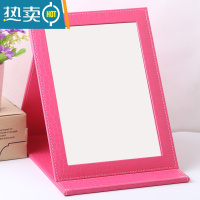 敬平韩国 精致PU皮革台式化妆镜 梳妆镜便携镜 随身折叠镜子 大号 玫红鳄大号便携式用镜