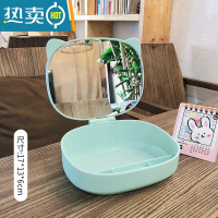 敬平ins网红台式化妆镜学生宿舍桌面便携大号梳妆镜少女卧室公主镜子 绿色猫耳-收纳便携式用镜