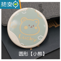 敬平折叠带梳子小镜子塑料随身化妆便携小号翻盖日式卡通小清新梳妆镜 圆形[小熊]便携式用镜
