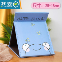 敬平镜子台式折叠化妆镜 大号梳妆镜学生宿舍 便携可爱纸镜随身 特大号加厚款 青蛙 送口袋镜便携式用镜