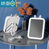 敬平led化妆镜带灯台式补光小镜子ins风网红女宿舍桌面便携小型梳妆镜 HZ-005C方萌兔[白色]2800m便携式用镜