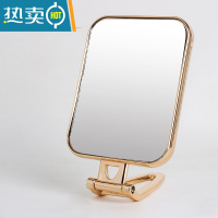敬平镜子台式桌面化妆镜便携折叠宿舍学生梳妆镜小镜子女随身美妆手持 香槟色-长方形(反面3倍放大)便携式用镜