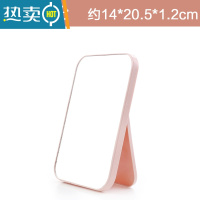 敬平双面旋转梳妆镜台式小镜子 简约折叠化妆便携公主镜化妆镜 [小号北欧粉]破损包赔-高清镜面便携式用镜