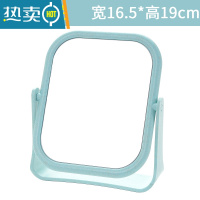 敬平双面旋转梳妆镜台式小镜子 简约折叠化妆便携公主镜化妆镜 方形蓝色便携式用镜