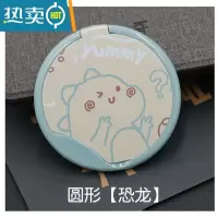 敬平折叠带梳子小镜子塑料随身化妆便携小号翻盖日式卡通小清新梳妆镜 圆形[恐龙]便携式用镜