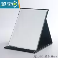 敬平梳妆化妆镜子折叠台式便携随身高清学生宿舍公主女大小号桌面家用 特大号[黑色]加厚防水--18*26CM 店便携式用镜