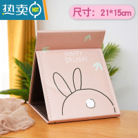 敬平镜子台式折叠化妆镜 大号梳妆镜学生宿舍 便携可爱纸镜随身 大号加厚款 兔子 送口袋镜便携式用镜