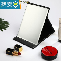 敬平镜子台式折叠化妆镜 大号梳妆镜学生宿舍 便携可爱纸镜随身 大号加厚款黑色送梳子 升级全面屏便携式用镜