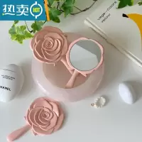 敬平好用玫瑰花朵化妆镜/ins风迷你便携手持补妆镜学生随身小镜子 奶粉1个便携式用镜