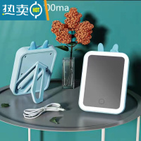 敬平led化妆镜带灯台式补光小镜子ins风网红女宿舍桌面便携小型梳妆镜 HZ-005C方萌兔[蓝色]2800m便携式用镜