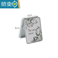 敬平迷你便携折叠镜子小 简约随身双面镜复古化妆镜 美学文艺寝室 绿叶便携式用镜