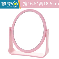 敬平双面旋转梳妆镜台式小镜子 简约折叠化妆便携公主镜化妆镜 圆形粉色便携式用镜