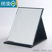 敬平梳妆化妆镜子折叠台式便携随身高清学生宿舍公主女大小号桌面家用 中号[黑色]加厚防水--12*17CM便携式用镜