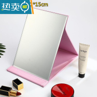 敬平镜子台式折叠化妆镜 大号梳妆镜学生宿舍 便携可爱纸镜随身 大号加厚款粉色送梳子 升级全面屏便携式用镜