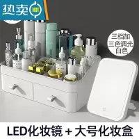 敬平led化妆镜带灯补光宿舍桌面台式梳妆镜女折叠学生随身便携小镜子 [豪华款2000MA大电池]珍珠白+大号收便携式用镜