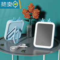 敬平led化妆镜带灯台式补光小镜子ins风网红女宿舍桌面便携小型梳妆镜 HZ-005A方麋鹿[蓝色]2800m便携式用镜