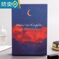 敬平北欧ins高清化妆镜收纳盒 桌面折叠宿舍公主台式梳妆学生便携镜子 月升红霞便携式用镜