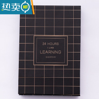 敬平北欧ins高清化妆镜收纳盒 桌面折叠宿舍公主台式梳妆学生便携镜子 黑格子便携式用镜