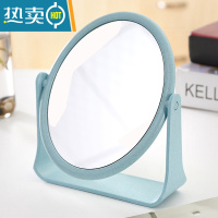 敬平少女心双面镜宿舍台式学生化妆小镜子桌面便携梳妆公主镜网红书桌 圆形蓝便携式用镜