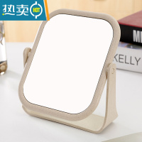 敬平少女心双面镜宿舍台式学生化妆小镜子桌面便携梳妆公主镜网红书桌 方形米便携式用镜