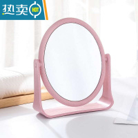敬平防摔镜子 玻璃镜子新品复子双面旋转梳妆镜简约大号便携公主镜 圆形粉便携式用镜