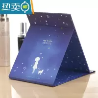 敬平镜子翻盖式可爱大号折叠迷你韩国学生小化妆韩版便携简约宿舍女生 深蓝色便携式用镜