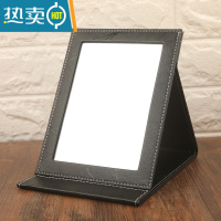 敬平珠宝柜台镜化妆镜折叠台式便携高清学生宿舍大号镜子首饰店梳妆镜 黑纹中号便携式用镜