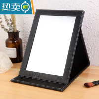 敬平珠宝柜台镜化妆镜折叠台式便携高清学生宿舍大号镜子首饰店梳妆镜 黑鳄大号便携式用镜