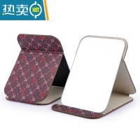 敬平镜子化妆镜便携小镜子女随身家用小型折叠台式学生宿舍桌面梳妆镜 大号-棕色玫瑰便携式用镜