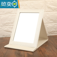 敬平珠宝柜台镜化妆镜折叠台式便携高清学生宿舍大号镜子首饰店梳妆镜 米白中号便携式用镜