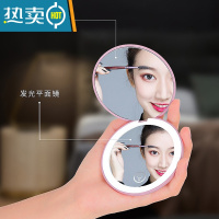 敬平便携随身小镜子led带灯补光USB充电2倍10倍放大折叠双面迷你圆形 粉色(10倍放大)送充电线 触摸开关便携式用镜