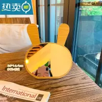 敬平卡通多功能化妆镜可爱钥匙链创意便携小镜子钥匙扣挂件少女随身镜 小兔耳朵便携式用镜