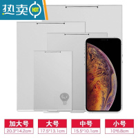 敬平小镜子男士便携化妆镜男女折叠宿舍学生随身小号翻盖方形铝镜超薄 J28-小号+大号+加大号便携式用镜