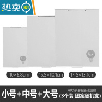 敬平小镜子男士便携化妆镜男女折叠宿舍学生随身小号翻盖方形铝镜超薄 K56-小号+中号+大号便携式用镜