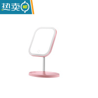 敬平LED化妆镜带灯触屏台式方形梳妆镜收纳便携少女心精致公主镜子 粉色usb款三色光可升降便携式用镜