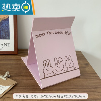 敬平可爱大号化妆镜女台式桌面镜子家用小型便携可折叠学生宿舍梳妆镜 巧克力色 三只兔兔便携式用镜