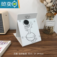 敬平可爱大号化妆镜女台式桌面镜子家用小型便携可折叠学生宿舍梳妆镜 浅灰色 白底-站宇航员便携式用镜