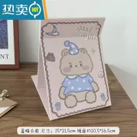 敬平可爱大号化妆镜女台式桌面镜子家用小型便携可折叠学生宿舍梳妆镜 透明 蓝睡衣熊便携式用镜