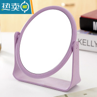 敬平少女心双面镜宿舍台式学生化妆小镜子桌面便携梳妆公主镜网红书桌 圆形紫便携式用镜