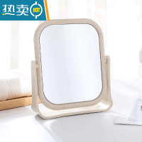 敬平防摔镜子 玻璃镜子新品复子双面旋转梳妆镜简约大号便携公主镜 方形米便携式用镜