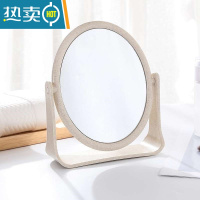 敬平防摔镜子 玻璃镜子新品复子双面旋转梳妆镜简约大号便携公主镜 方形紫便携式用镜