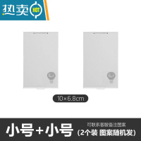 敬平小镜子男士便携化妆镜男女折叠宿舍学生随身小号翻盖方形铝镜超薄 R12-小号2个装便携式用镜