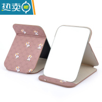 敬平镜子化妆镜便携小镜子女随身家用小型折叠台式学生宿舍桌面梳妆镜 大号-咖啡小狗便携式用镜