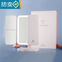 敬平折叠智能led带灯补光桌面便携梳镜家用美妆化妆镜子礼物 ins极简白-尊享版-3500毫安便携式用镜