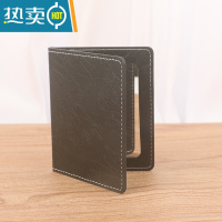 敬平时尚卡通化妆镜便携折叠随身小镜子创意女士双面镜 黑纹便携式用镜