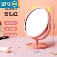 敬平韩姬 双面旋转梳妆镜台式小 简约折叠化妆便携公主镜化妆镜 圆形橘色[单面]便携式用镜